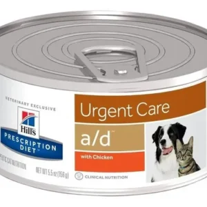 LATA HILLS ALIMENTO HUMEDO PARA PERROS Y GATOS a/d 5,5OZ